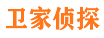 宝安市侦探公司